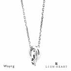 Yahoo! Yahoo!ショッピング(ヤフー ショッピング)ライオンハート ミミック ダブルリング ネックレス シルバー925 メンズ ブランド LION HEART