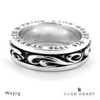 Yahoo! Yahoo!ショッピング(ヤフー ショッピング)ライオンハート タテガミ スピナー リング 19号 シルバー925 メンズ ブランド 指輪 LION HEART