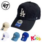 47brand フォーティーセブン ドジ