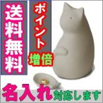  для домашних животных ..mi-choB серый ... moni . men toCocolinoko колли no домашнее животное .. симпатичный .. форма видеть название inserting бесплатная доставка собака для комплект домашний алтарь предметы для домашнего буддийского алтаря 