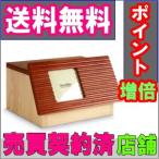  для домашних животных .. stage teto... moni . men toCocolinoko колли no домашнее животное .. симпатичный .. форма видеть название inserting бесплатная доставка собака для кошка для комплект домашний алтарь предметы для домашнего буддийского алтаря 