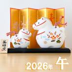 ショッピング置物 干支 置物 薬師窯 錦彩招福寿々午 (土鈴・親子)  62 干支の置物 馬 午年 午 陶器 うま ウマ 2026年  干支置物 薬師 窯 の 置物 飾り 2026 迎春 正月 縁起 粗品
