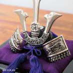 ショッピング戦国武将 銀雅堂 楠木正成公 兜用飾り台付き 五月人形 コンパクト おしゃれ マンション 豪華 送料無料 伝統工芸・陶器の和遊感