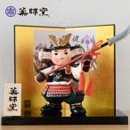 .... человек (.. топорик ) 5799 кукла для празника мальчиков лекарство . обжиг в печи compact вход керамика шлем шлем украшение модный 5 месяц кукла современный .. было использовано день украшение украшение ребенок. день край .. .. первый ..