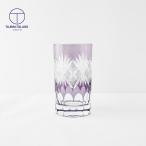 江戸切子 グラス タンブラー 魚子切子 TG06-11-1V 紫 ビール 古希 喜寿 長寿祝い キリコ 切子 父の日 田島硝子 誕生日プレゼント おしゃれ 退職祝 長寿お祝い