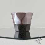 つばめ工房 盃 ガーネット TM-6 陶器 おちょこ 大きい 酒盃 お猪口 杯 酒器 ぐい呑み 美濃焼 ギフトプレゼント おしゃれ 父の日 日本酒 母の日 敬老の日 還暦