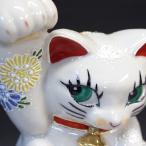 開運 招き猫 置物 でっかく福を招く！剛腕 招き猫 白盛くん