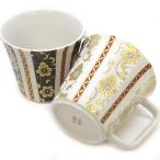 マグカップ ペア セット 九谷焼 鉄仙文 陶器 高級 ブランド 食器 日本製