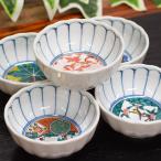 ショッピングメッセージカード無料 おしゃれ 和食器 九谷焼 小鉢5個 セット 時代画 高級 ブランド 食器 陶器 取り皿