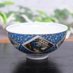 お茶碗 和食器 おしゃれ 九谷焼 ご�