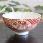 お茶碗 和食器 おしゃれ 九谷焼 ご�