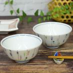 結婚祝い プレゼント ギフト 九谷焼