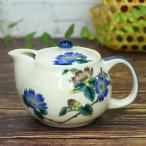 急須 ポット おしゃれ 食器 九谷焼 山茶花 陶器 ブランド 和食器 日本製 茶こし網付