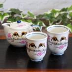 還暦祝い プレゼント ギフト 夫婦湯呑み 急須 セット 九谷焼 すずめ