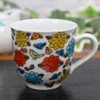 ショッピングマグ マグカップ おしゃれ 食器 九谷焼 小鳥とマリーゴールド 陶器 ブランド 誕生日プレゼント ギフト 爆買