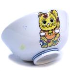 九谷焼ご飯茶碗招き猫