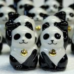 ....... медведь кошка Panda Chan 