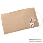 [ отправка в тот же день ] температура . терапевтическое устройство спина поясница ... температура .. температура . терапевтическое устройство ..... регулировка температуры 3 -ступенчатый высота 50 раз средний 45 раз низкий 40 раз body . температура .. здоровье ..! с гарантией [ медицинская помощь оборудование одобрено товар ]