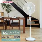 a pick sDC пол вентилятор DC motor принятие . экономия энергии проект легкий в управлении механизм вентилятор верх и низ ручной колеблющийся левый правый автоматика колеблющийся [DC motor вентилятор ]