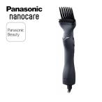 ショッピングナノケア 【新商品】パナソニック エアスタイラー ナノケア EH-KN0K-K 高浸透ナノイー イオンチャージ 5種類アタッチメント ヘアアイロン ストレート カール 両用