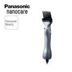 ショッピングナノケア 【新商品】パナソニック  エアスタイラー ナノケア ノーブルグレー 海外使用可 EH-KN9L-H ヘアアイロン ナノイー くるくるドライヤー