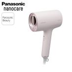 ショッピングナノケア 【新商品】パナソニック ヘアードライヤー ナノケア EH-NA0K さくらピンク