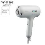 [ новый товар ] Panasonic волосы - осушитель nano уход nanocare ULTIMATE EH-NC50 шелковый белый скорость . фен фен Panasonic 