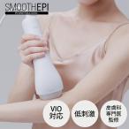  депилятор гладкий epi энергия & прохладный свет Esthe для бытового использования свет депилятор ... шерсть бок мужской удаление волос VIO деликатная зона нижний волосы дом для уход за телом прекрасный . охлаждающий 