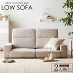  высокий задний низкий диван - compact диван 2 местный . 2 человек compact диван белый белый модный 