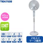 |1 шт. на 11,500 иен в комплекте . сделка |1 кейс 2 шт. ввод Tecnos полный дистанционный пульт цельный отправка способ DC пол вентилятор 40cm 5 крыльев корень [DC living вентилятор ]