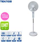  Tecnos полный дистанционный пульт цельный отправка способ DC пол вентилятор 40cm 5 крыльев корень [DC living вентилятор DC motor вентилятор ]