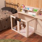  домашнее животное клетка собака для сделано в Японии compact складной домашнее животное клетка счетчик внизу место хранения мера ширина 90 домашнее животное Circle .. домашнее животное собака мера домашнее животное Circle 