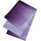日本製 グラデーション 浴衣帯 リバーシブル 浴衣 ラメ入り ぼかし ゆかた帯 紫×ラベンダー