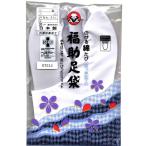 商品画像3