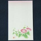  хобби. .. пакет ....