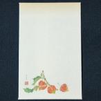  хобби. .. пакет ....