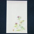  хобби. .. пакет. чертополох 