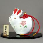 . главный ..(.). удача ..