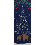 クリスマスツリー　　　　トナカイ　イルミネーション　手ぬぐい