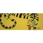 ショッピング寅 寅　　　　寅年　干支手ぬぐい　横絵柄　縁起物