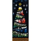 ショッピングクリスマスイルミネーション ステンドグラスツリー　　　　クリスマスツリー　イルミネーション　手ぬぐい
