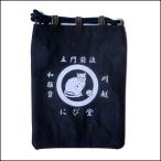  Denim тканевая сумка колокольчик кошка оригинал дизайн Kurashiki магазин двусторонний 