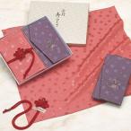 エステル桜綸子 飾り結びふくさ 金封ふくさ 慶弔セット 化粧箱付き ふくさ 袱紗 慶弔両用 冠婚葬祭 桜 "エステル桜綸子 飾り結びふくさ慶弔セット 化粧箱付"