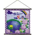 風呂敷 四季彩布 綿小ふろしき 紫陽花 6月 タペストリーセット 梅雨・あじさい・かえる・虹