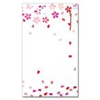 .. пакет мир поэзия клуб оригинал .. пакет Sakura дуть снег 3 листов входит (PB-020) новогодний подарок пакет сердце ..