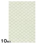 和紙袋10枚パック　梅　白緑（びゃくろく）　Japanese paper bag for gift wrapping