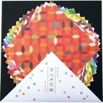 ... документ бумага столица . цветная бумага * большой .. 7 сокровищ (YG-003) 15×15cm 16 листов входит оригами *. письмо * оберточная бумага . мир поэзия клуб Chiyogami Origami