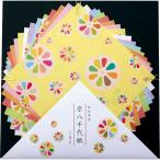 ... документ бумага столица . цветная бумага * большой .. лотос (YG-005) 15×15cm 16 листов входит оригами *. письмо * оберточная бумага . мир поэзия клуб Chiyogami Origami