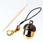  маленький секрет . inserting ... желудь Capsule волчок Gold технология . приятный Donguri capsule top