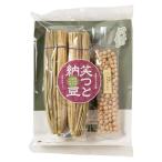 wa.. смех .. ферментированные бобы ручная работа комплект желтый большой бобы (na катушка nnali) Nagano префектура. ...+ большой бобы . сам подлинный товар. ферментированные бобы . произведение .. потребление временные ограничения :2025 год 10 месяц 